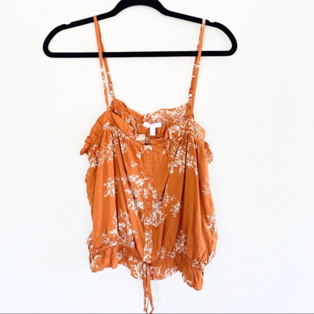 ABOUND | CINCHED TANK TOP